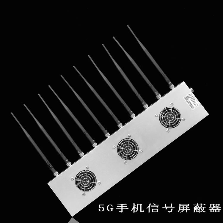 普兰店外置10天线移动通信干扰器