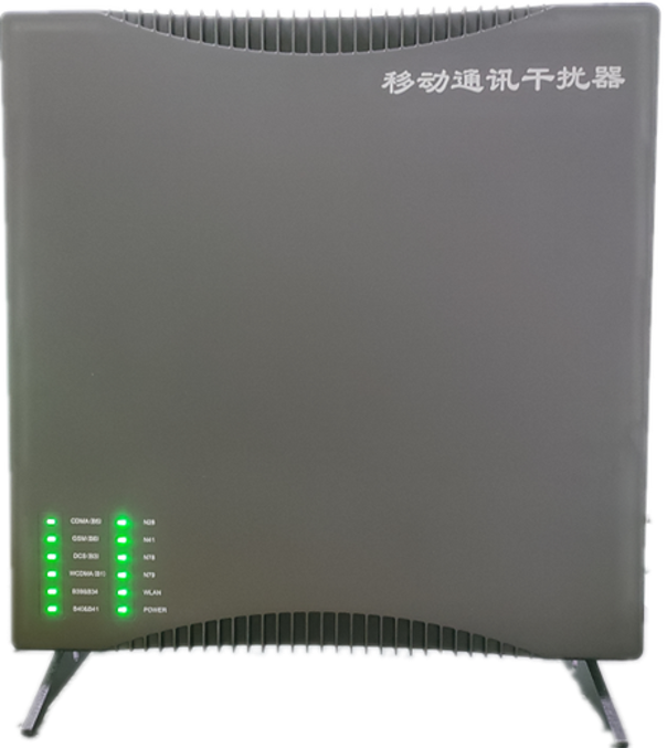  普兰店信令级放装型数字移动通信干扰器