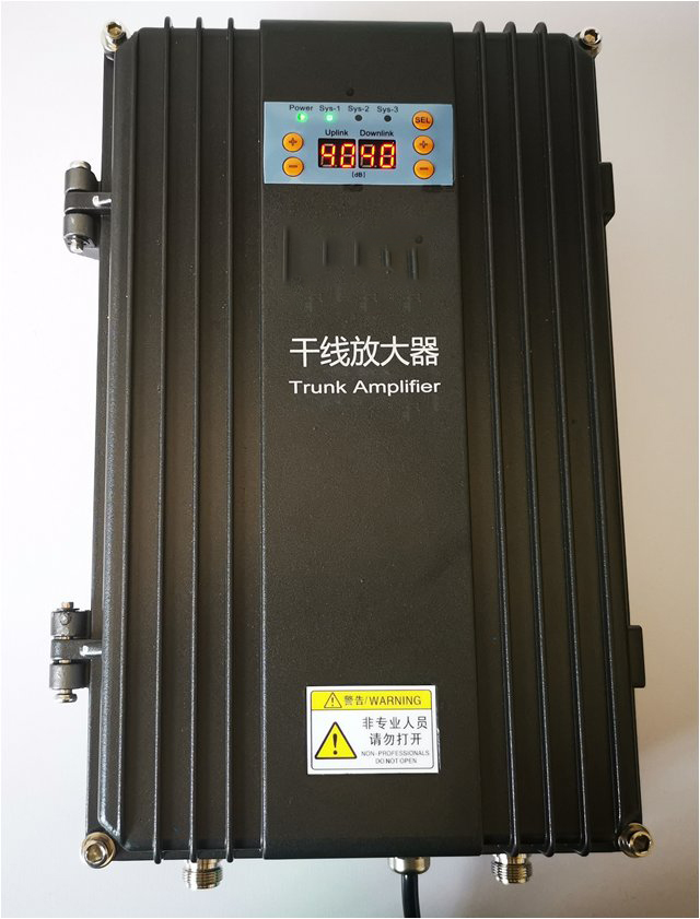  普兰店FM调频广播双向干线放大器