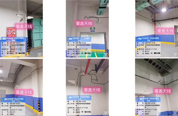  普兰店污水处理净水厂地下箱体覆盖案例
